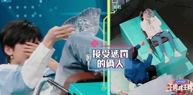 王牌观众repo:宋亚轩的镜头白送人,替贾玲受惩罚并非本意