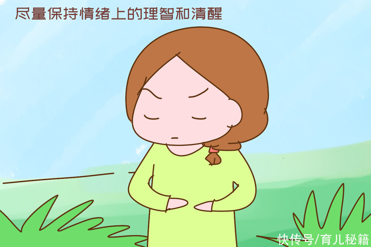 犯错|“妈妈，批评我能不翻旧账吗？”孩子崩溃大哭，引人深思