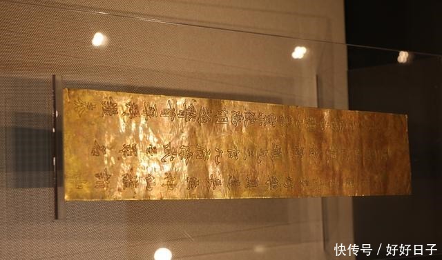 金属片|1300年后,武则天传世遗物重见天日,揭开了一个千年之谜
