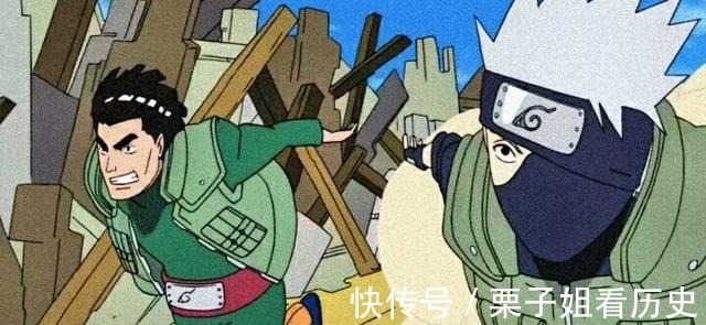 托付|火影凯就是卡殿的好基友，通过自己的逗比性格挽救了暗黑卡卡西