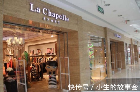 出租|女装巨头凉了关闭了千家门店，连总部大楼也拿来出租还债
