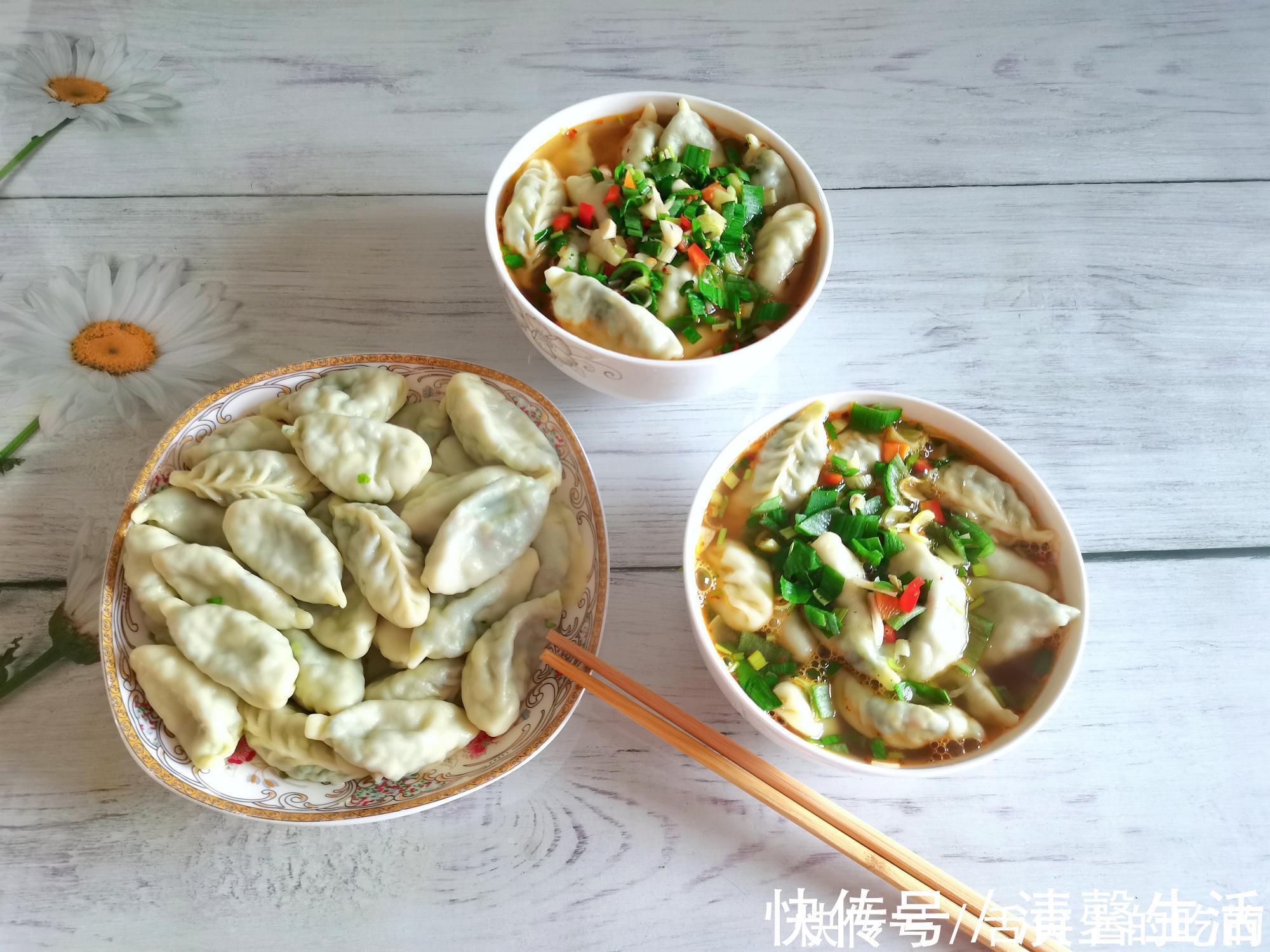 天冷多吃这个馅料的饺子,味道太鲜了,比吃肉还香,上桌就扫光