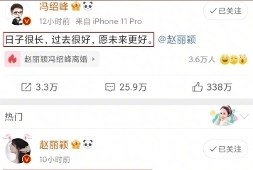 色香视频正在线观察免费视频 - 色香视频正在线观察免费视频下载安设版V7 ，近期吃瓜盘货：为啥明星一翻车黑料就层见迭出？心境学云云疏解及陪玩陪睡还不过冰山一角明星们曝出的圈中底细撕开内娱羞辱布