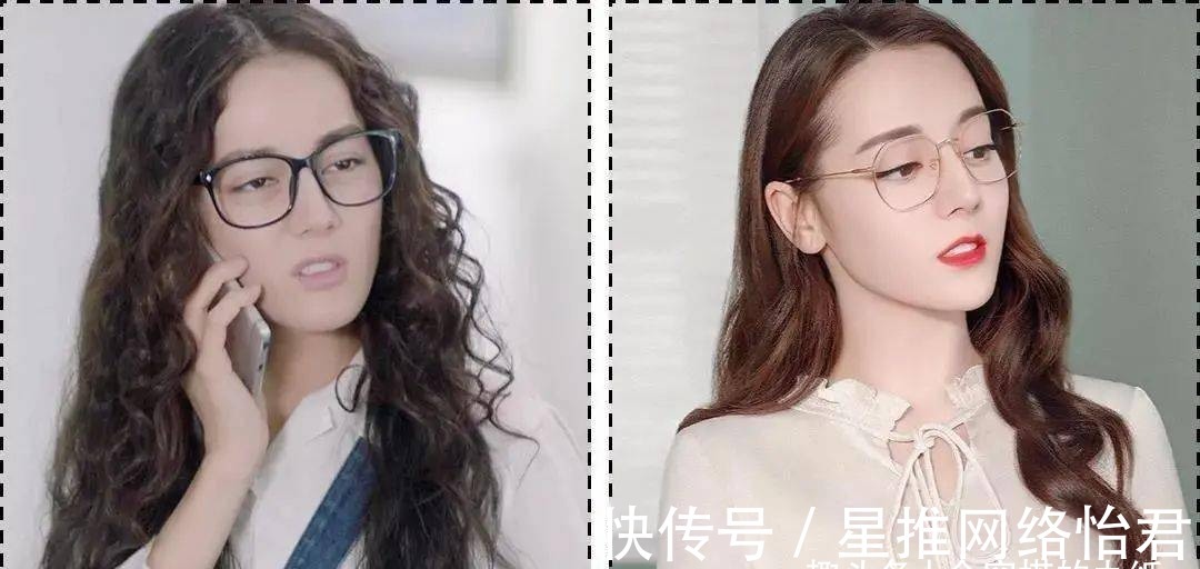 定妆|戴眼镜就不能化妆了吗?“眼镜妆”了解一下,简单又好看