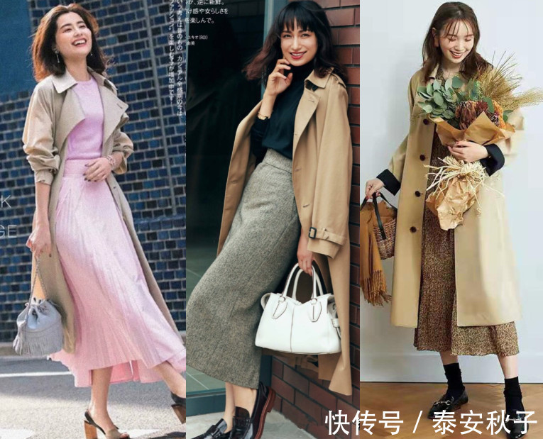 秋天的第一件“外套”穿搭:别有心机中,演绎大时髦!