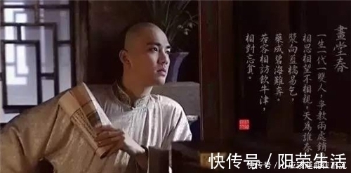 纳兰容若$中国古代最好听的3个名字,每一个都美到窒息,如今却很难遇见