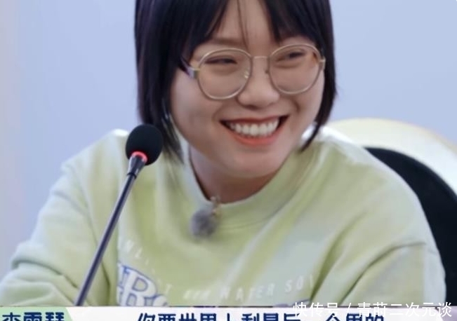 张翰 50岁周杰参加综艺,还跟后辈抢房间,舒淇:所以没人找你演戏