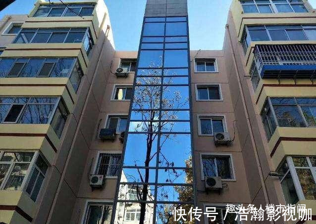 老人|旧房子“加电梯”,老人站出来反对拒绝补偿、也不要钱,不同意