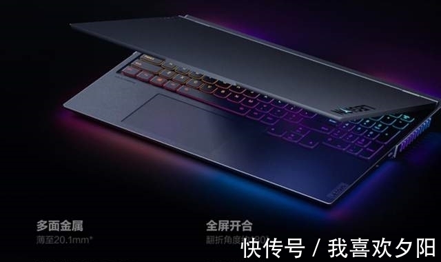 rgb|联想新游戏本上架！拯救者Y9000K，高配版最低13999元到手