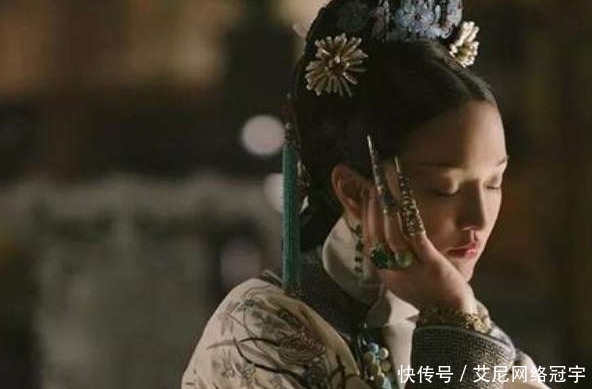 作用|清朝妃子为何要带护甲套？不仅是为了美丽，背后作用你想象不到