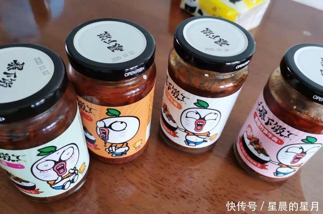 香菇牛肉酱|就算没有炒菜,也超下饭的3种拌饭酱,一次吃三碗还不是简简单单