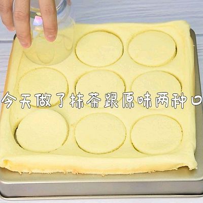 搅拌均匀|水果抱抱卷