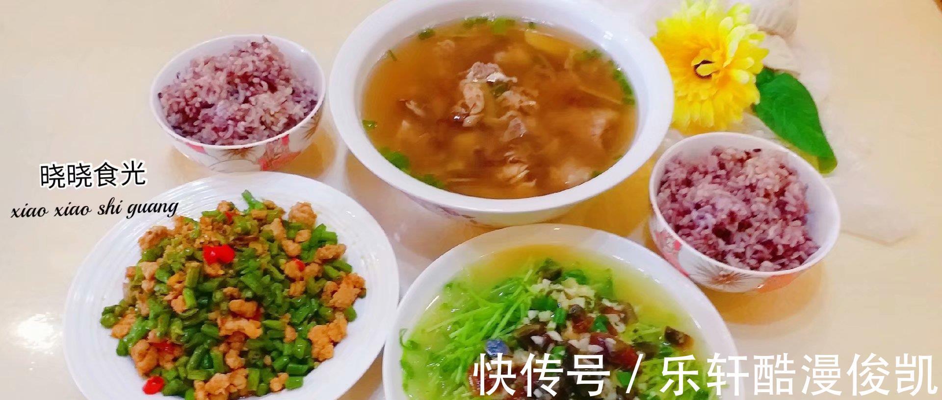 母女俩的星期六晚餐,2菜1汤,简单不浪费,低脂营养还不怕长胖