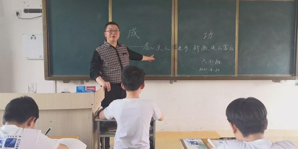 信阳市第三小学正商分校六年级心理团辅活动