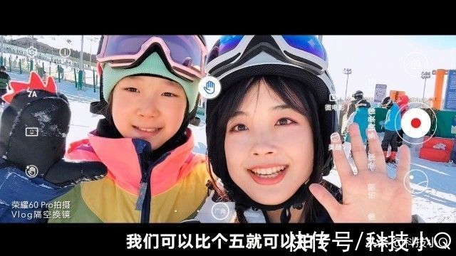 vlog|央视认证的Vlog拍摄神器，一人就能完成大片，荣耀60年轻人的首选