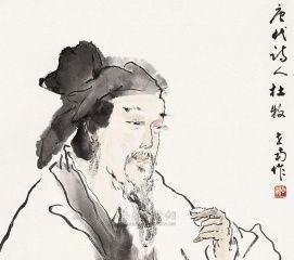 “春风十里不如你”背后的故事这么美,却很少有人知道