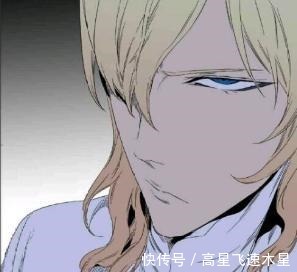 大贵族动漫在哪里可以看