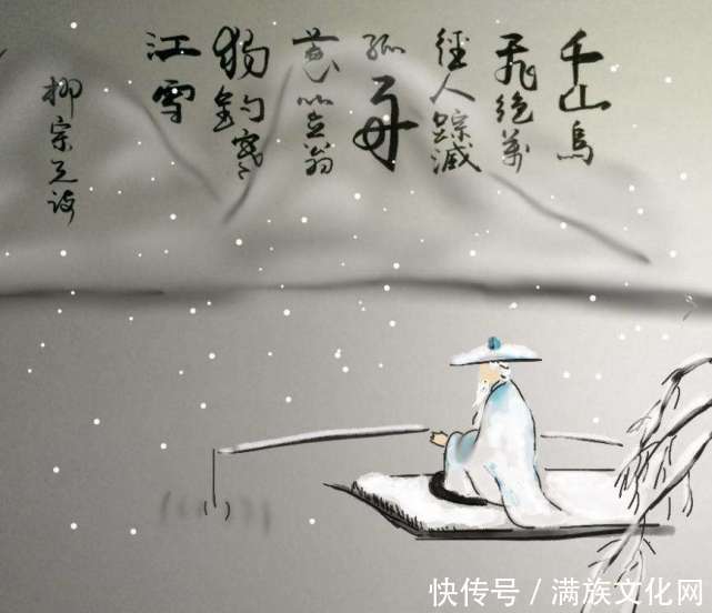 蹊跷|“冰上捕鱼单线拽”——关东这一怪怪得蹊跷 单线究竟拽什么