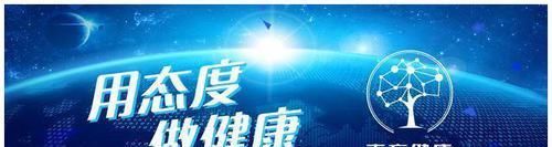 长寿|番茄是长寿果，4种好处显而易见，如果你经常吃，终身远离心脏病