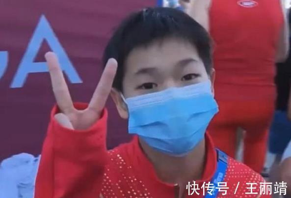 全紅嬋|何威儀:全紅嬋奧運(yùn)會(huì)后待人接物進(jìn)步很大 她性格外向社交能力強(qiáng)