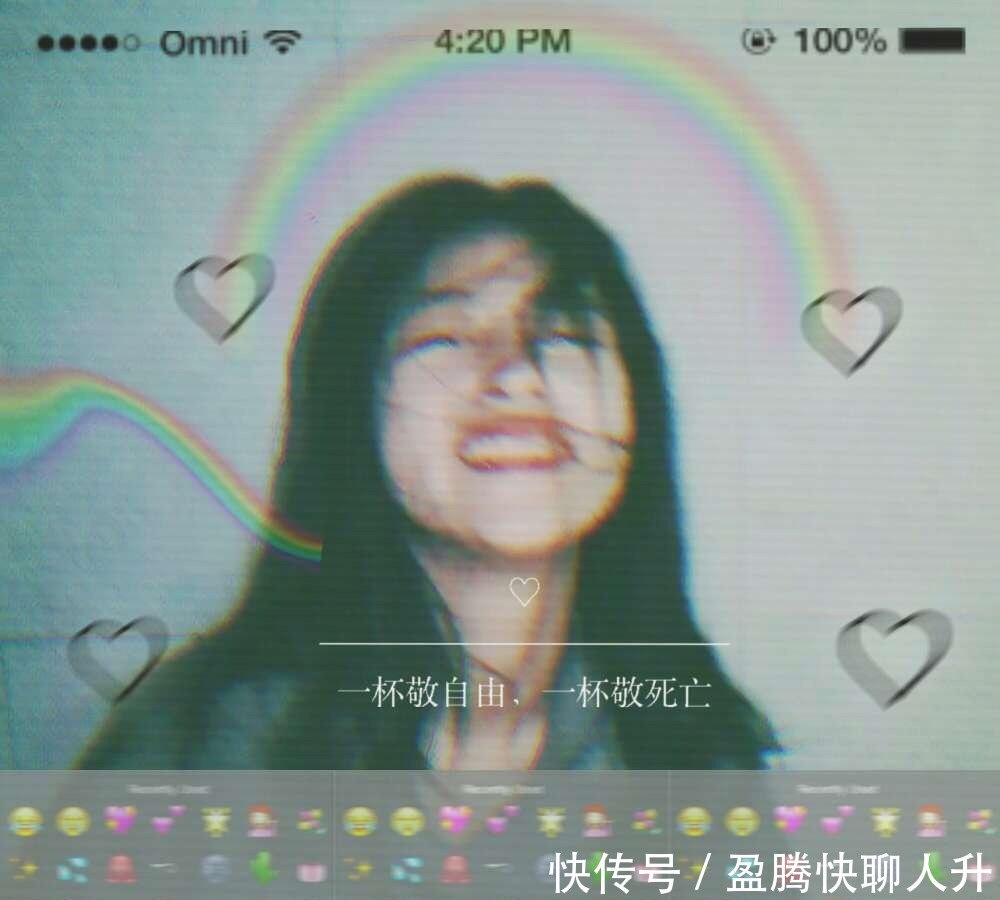 朋友圈|可爱幽默的朋友圈文案
