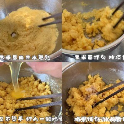 巨下饭|#巨下饭的家常菜#丰富餐桌味之酱烧小黄鱼贴饼子