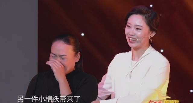 倪萍|失去倪萍的《等着我》收视率直线下滑,李七月舒冬两人撑不起台面