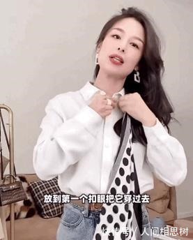 了不起的女孩 薄外套+T恤、衬衫+阔腿裤,今秋最in穿搭!