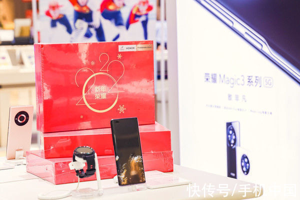 荣耀m荣耀年货节盛大开启 首款折叠屏旗舰荣耀Magic V今日发布
