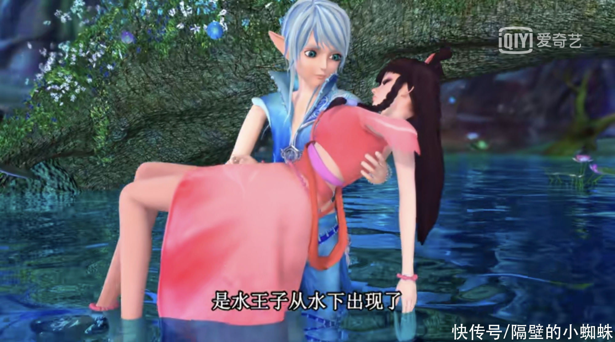 国产动漫|又一部动画遭殃了！《精灵梦叶罗丽》被家长列入黑名单，真无辜