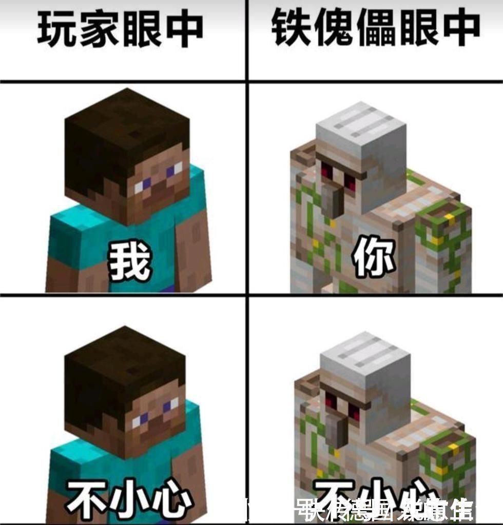 |搞笑趣图:当我尝试解开试卷上的问题VS当我玩游戏为角色配装备……