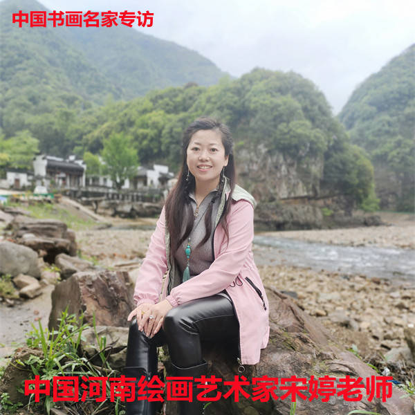 中国公安文学精选网@宋婷:千处祈求千处应 艺海常做度人舟