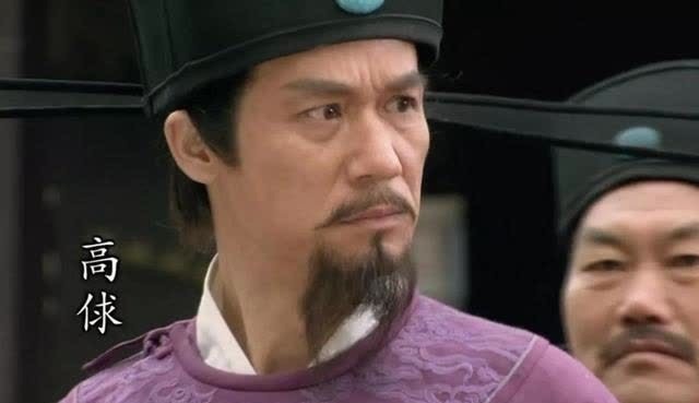 花宇&水浒后传:时迁之子与花荣之子二闹汴梁,林天豹被抓