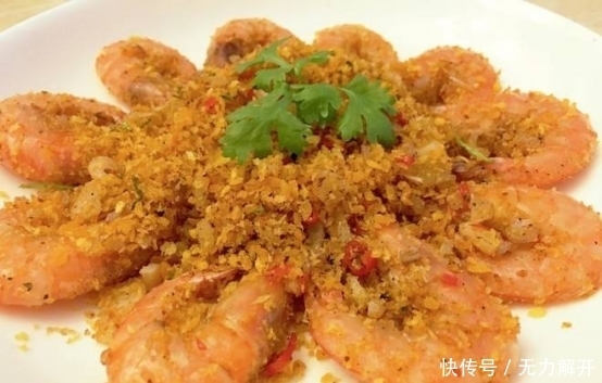 美味好吃的几道家常菜,家中来客必备,好吃有面子!