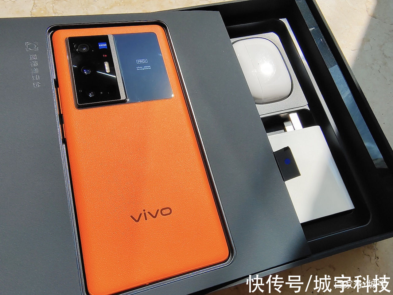 pro+|vivo X70 Pro+体验:双十一最强拍摄旗舰，品阅动人时光