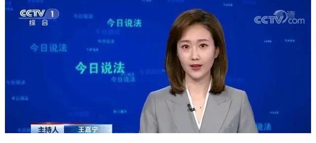 官宣|一下12个！央视官宣主播“上新”