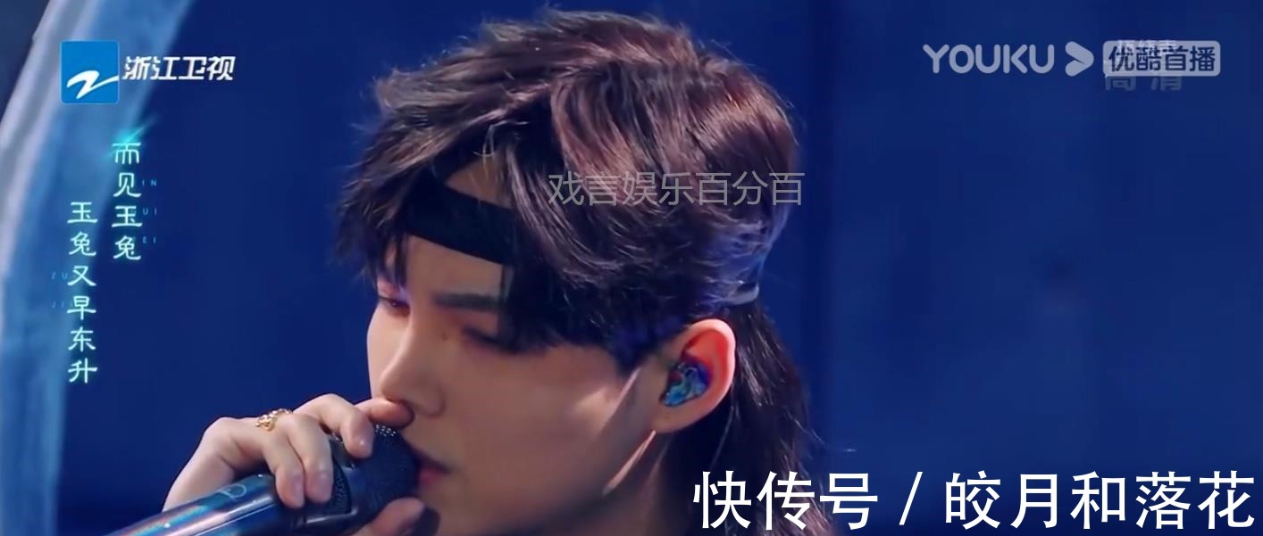 《闪光的乐队》金润吉频出大招,改编国风金曲,呼麦表演燃炸全场