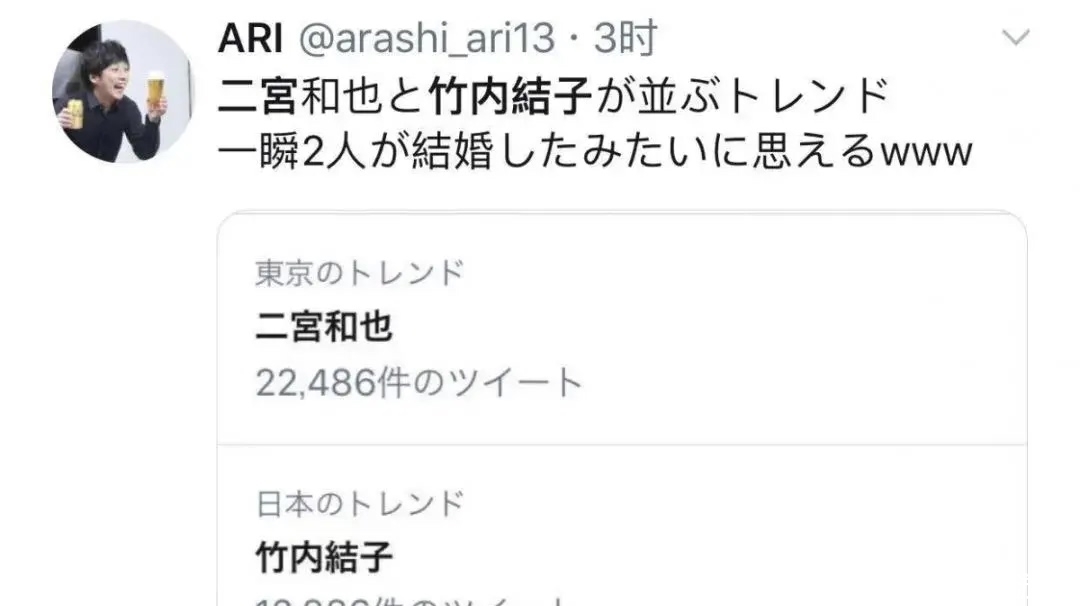 真的|怀念竹内结子,永远微笑着的人真的开心么?