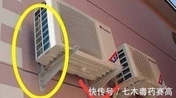装修|空调外机万万不能这样挂墙,若不是师傅提醒,我家都装错了!