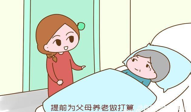 养老|不少女性婚前买房,不光是为了“有底气”,真实原因让人捏把汗