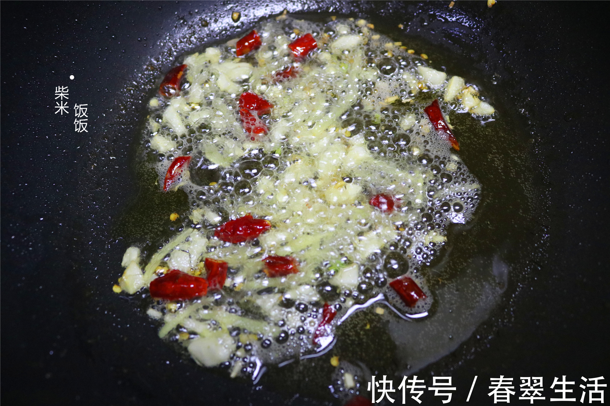 筋道|炒粉条别直接下锅,拌一拌再炒,粉条筋道更入味,炒啥都好吃