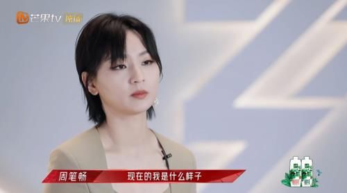 《浪姐2》最新人气榜出炉，杨钰莹那英入围前3，第6第7已经被淘汰