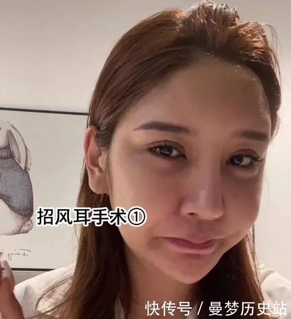 猴相|好奇葩……