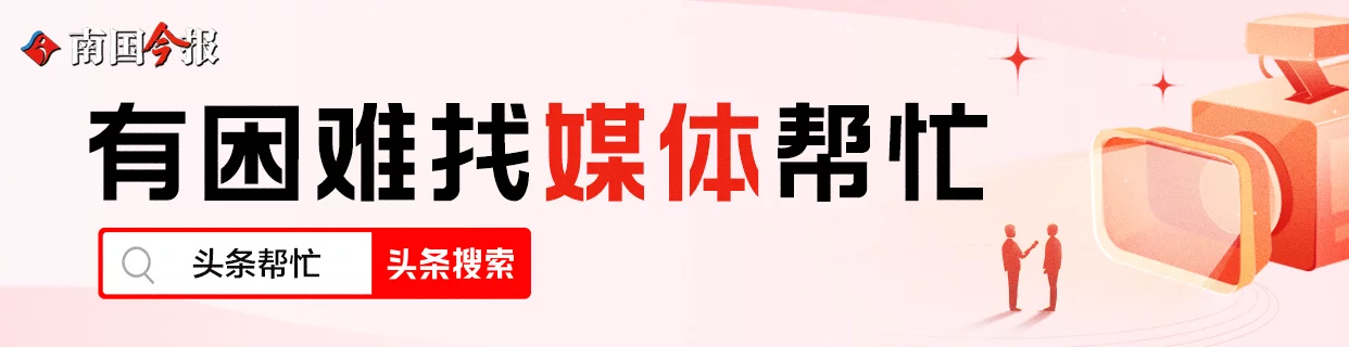 报装管道燃气要交9000元初装费？事发柳州正和城A区，燃气公司回应插图