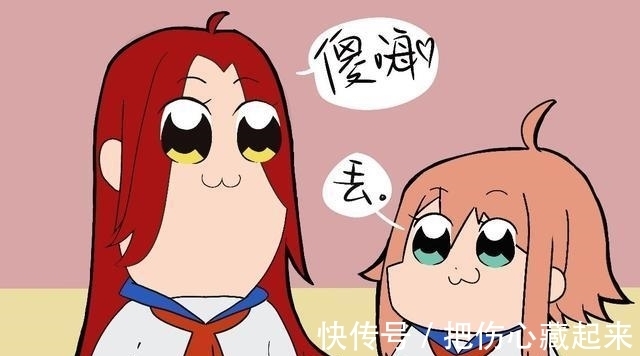 联动|荒野行动骚操作吓坏众人, 有啥想不开的跟这个奇葩魔性动漫联动