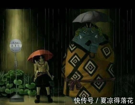 路飞|海贼王与《龙猫》混搭,真的有点别扭,山治看到会难受吧