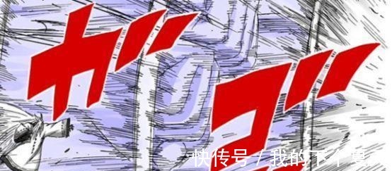 查克拉|火影忍者“最强”的5大体术招式,夜凯仅排第二,第一当之无愧