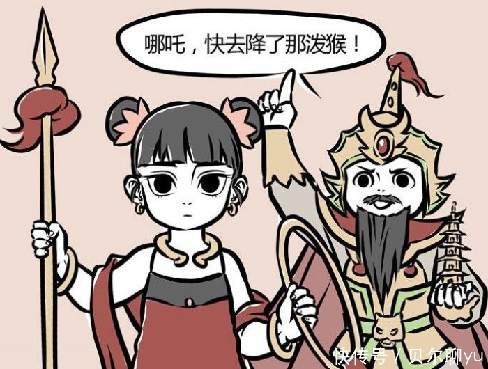 非人哉舞台剧分配角色,哪吒本色出演“哪吒”,龙王梦破裂