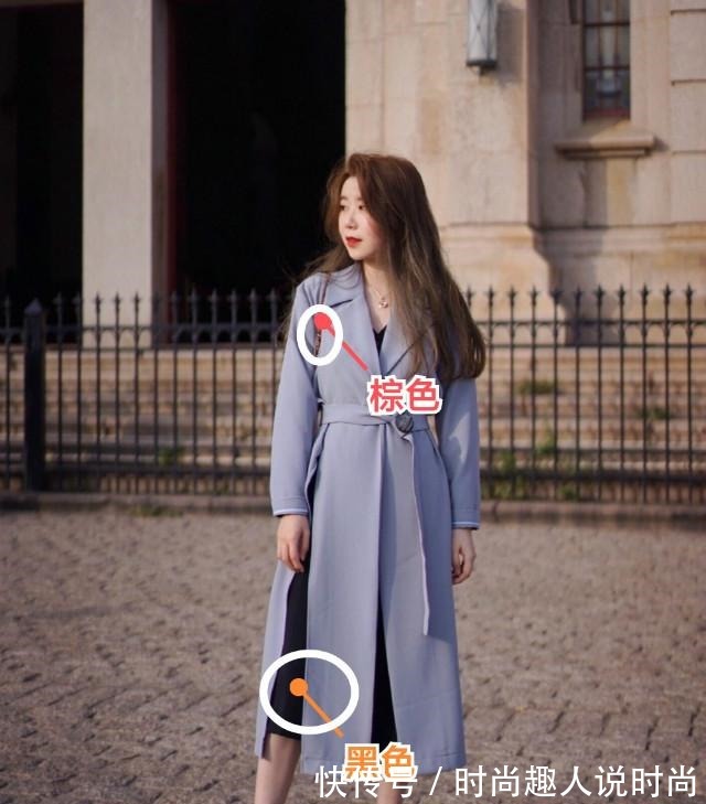 攻略 秋天穿风衣除了颜色、款式也很重要，这份“挑款攻略”你可参考！