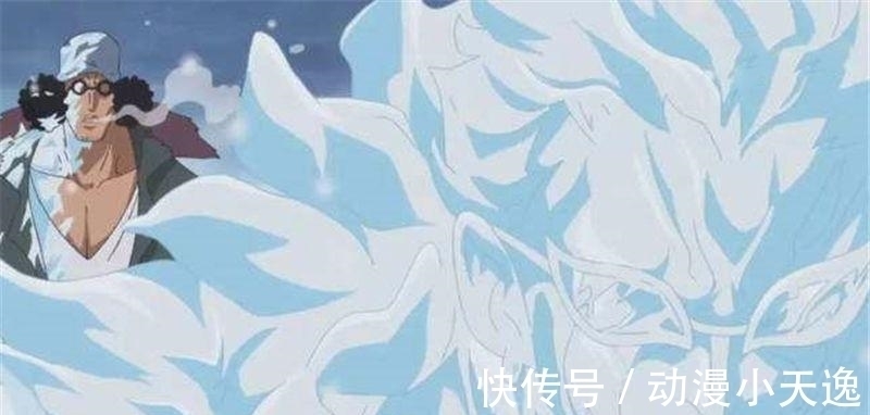 西格|海贼王中五位“装逼界”的扛把子, 见过敢对“罗杰”大吼大叫的人吗